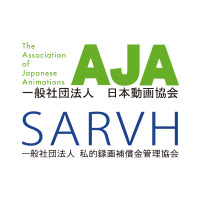 The Association of Japanese  Animations/SARVH