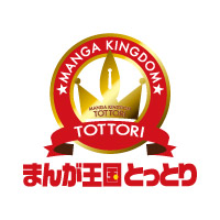 MANGA KINGDOM TOTTORI