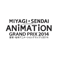 Miyagi/Sendai Animation Grand Prix