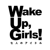 Wake Up Girls!