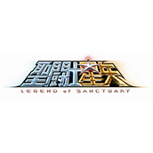 聖闘士星矢 LEGEND of SANCTUARY